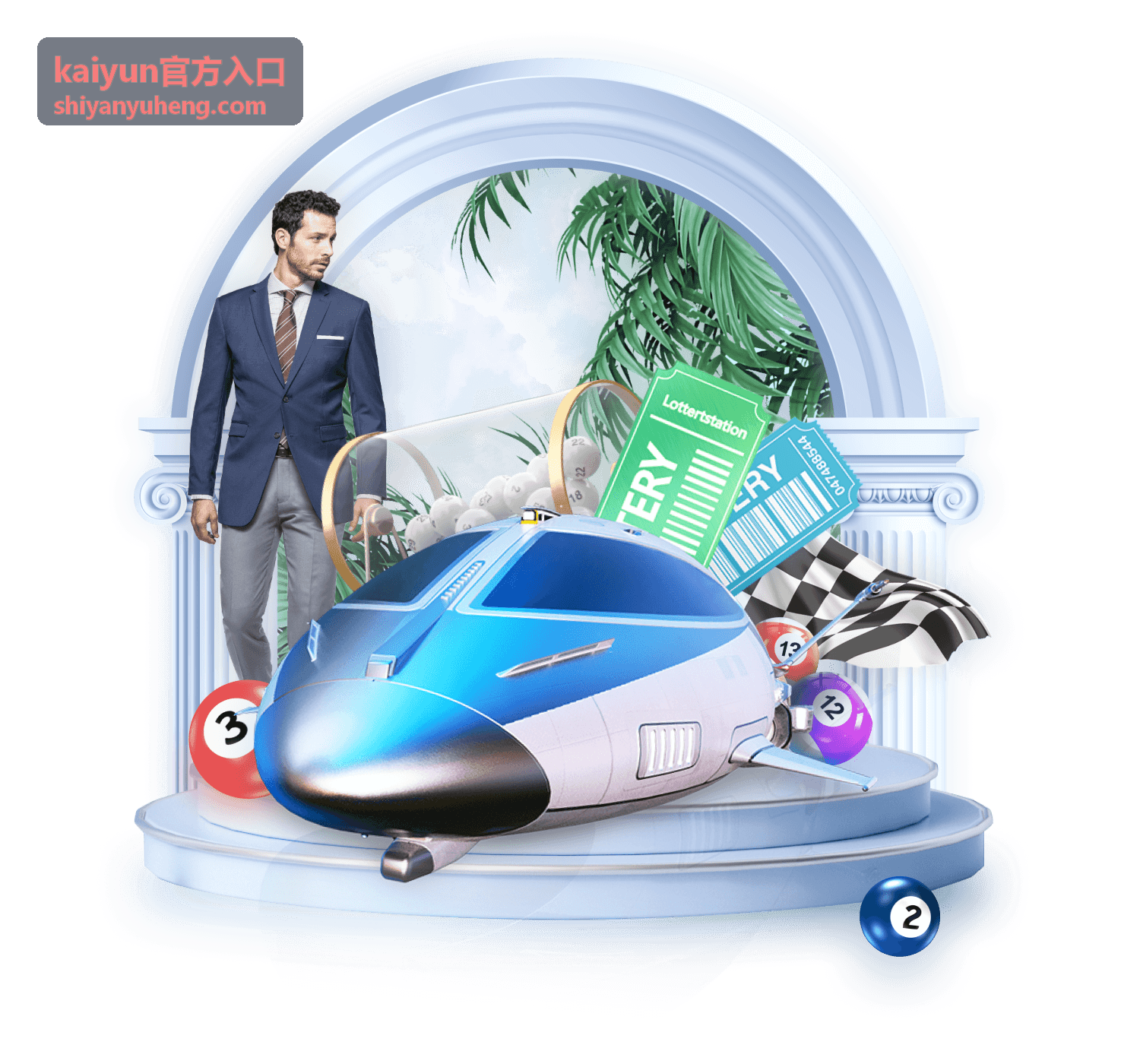 kaiyun官方入口资讯文章封面